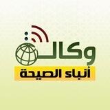 التواصل المباشر