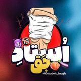 𝗨𝗣𝗟𝗢𝗗𝗘𝗥 [ 🇮🇷 ]