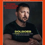 Осознание реальности🇺🇦 - Бот
