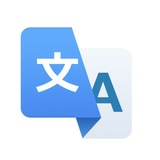 Translator