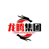 WS欧美话术单-龙腾双向机器人