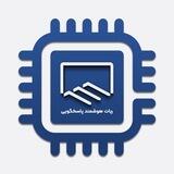 ربات هوشمند پاسخگویی