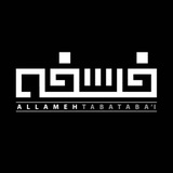ATU PHILOSOPHY COURSES