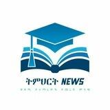Tmhert_newsbot