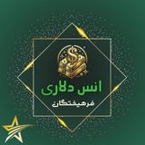 حسابداری۱ دلاری فارکس فرهیختگان