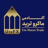 Uto Macro Trade Bot