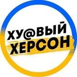 Прислать новость