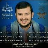 شاعرة برق المعارك وضحى الهمداني