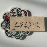 ت: مجلد دعم️