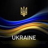 UKR POVISTKA Bot