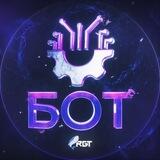 R.G.T. | Бот
