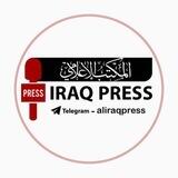 العراق برس - مراسلة