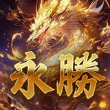 ♠️线上BC专家