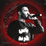 YAS_GRAND | یاس گرند