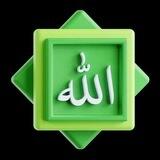 🪬ALLAH COIN | الله کوین📿