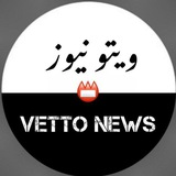 Vitto_Newsbot