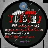 التعليقات