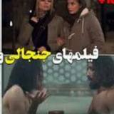 فیلم آنلاین