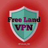 سرزمین آزاد | Free Land