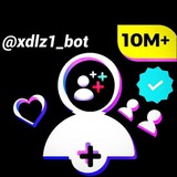 تمويل الاسياد➕10M
