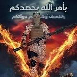 تواصل الزعيم