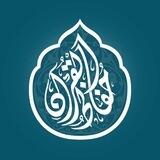 إدارة حفاظ القرآن