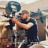 𓆩 🇵🇸🖤 بوت نِسر الشهداء 𓆪
