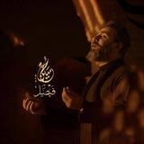 متى اللقاء يا ڪـربـلاء ؟!♥️