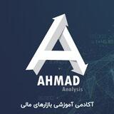 این ربات انتقال یافت