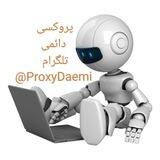 تبلیغات رایگان کسب و کار
