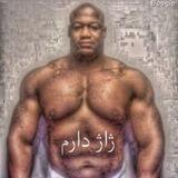 دوغ آبعلی