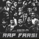 Rap Fars Free