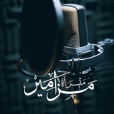 Maazameer