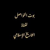 تواصل معنا