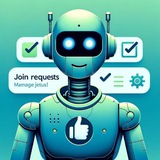قبول طلبات الانضمام | Requests