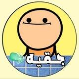 JaQieh Uploader