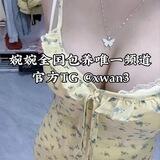 婉婉点妃双向机器人