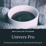 UNIVERS SERVICE ️