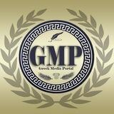 Support @GreekMediaPortal