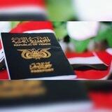 صنـ؏ـآٳنـي۽ َ, ممـڕتـآٳح ً,