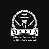 Mafia