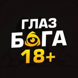 Я нашел и ты найди