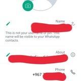 بوت أرقام Sop