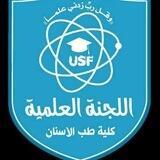بوت تواصل