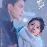 AsianMovies