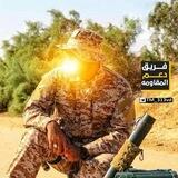 ✍️دعــ۪ؒـمــہٰ̲ آلــ̼ۤـمــ͍ـقــ͍ـآوٰ୭̷͒مــ͍ـة✍️