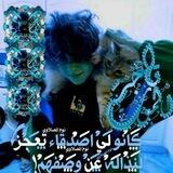 تــاجـر الـمــوت