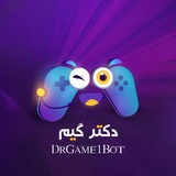 دکتر گیم | DrGame