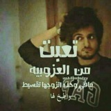 ↜ﭠﺄﻟﭔﭬﺄٺ😍؏͒ــ͢ـﺳۛﯛقي