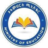 Grade 12 Students Exam and Placement Result